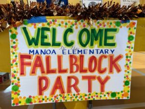 Fall Block Party 2023 Fall Block Party 2023